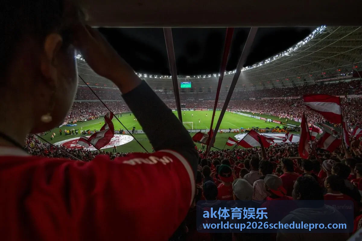 ak体育娱乐比赛日实时推送